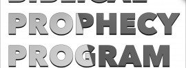Avoiding the Word Concept Fallacy – A Lesson in Biblical and Theological Interpretation – Ep. 12