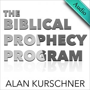 itunes cover art biblical program