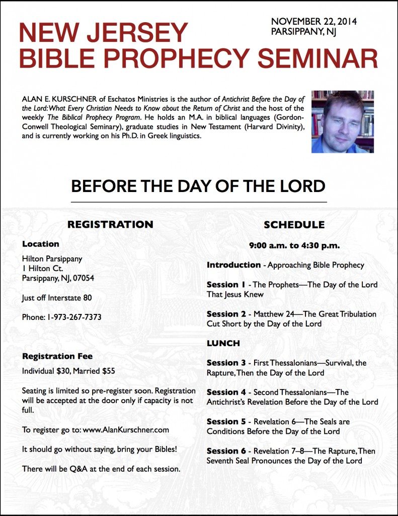 2 alan kurschner new Jersey bible prophecy conference